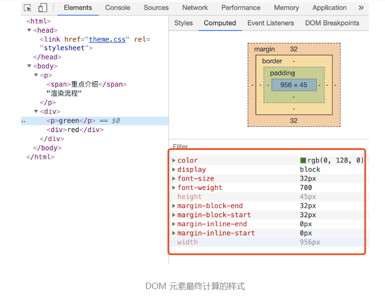 图 39